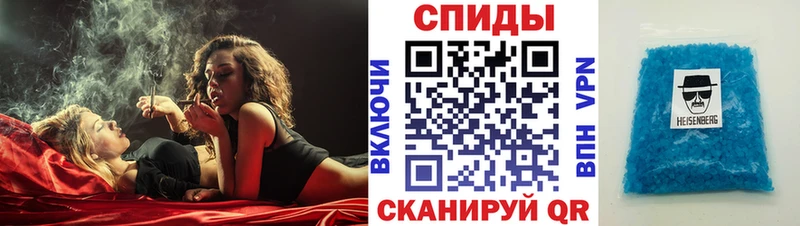 Купить где  Пыть-Ях  АМФ Розовый 