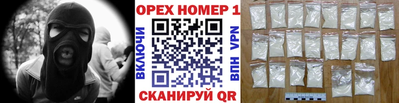 Купить  Пыть-Ях  Cocaine 98% 