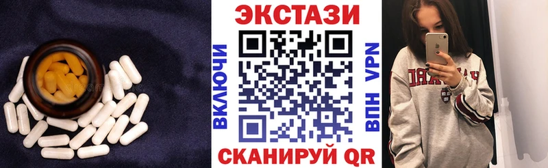 Ecstasy Philipp Plein  Купить где  Пыть-Ях 