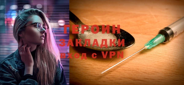 гидропоника Волоколамск