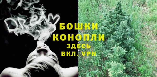 гашишное масло Володарск