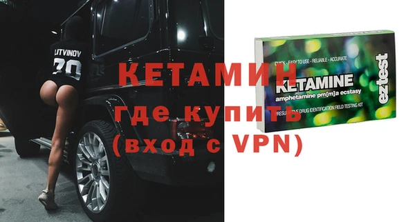 мдпв Волосово