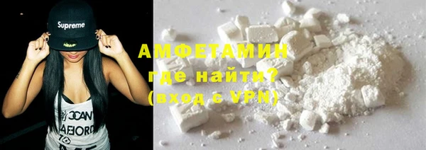 мдпв Волосово
