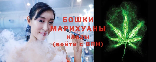 гидропоника Волоколамск