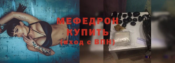 гашишное масло Володарск