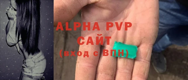 мдпв Волосово