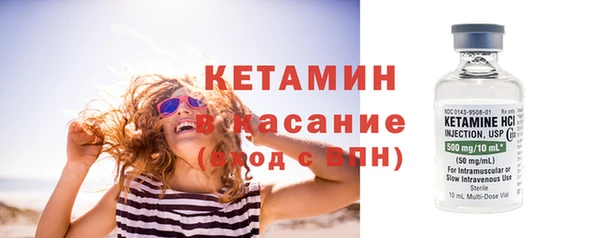 мдпв Волосово