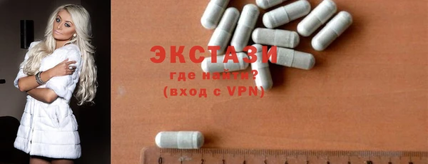 гашишное масло Володарск