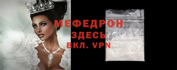 гидропоника Волоколамск