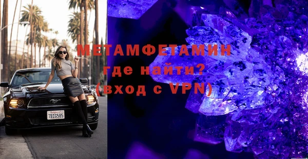 мдпв Волосово