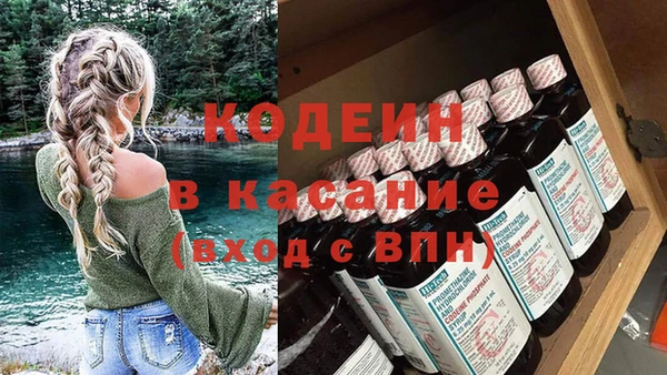 мдпв Волосово
