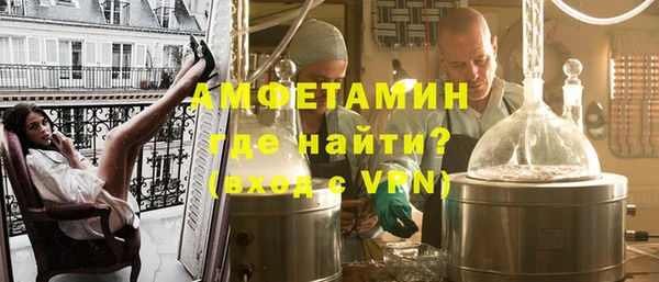 гидропоника Волоколамск