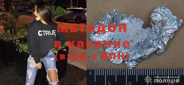 гидропоника Волоколамск