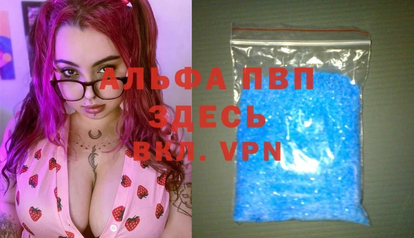 гидропоника Волоколамск