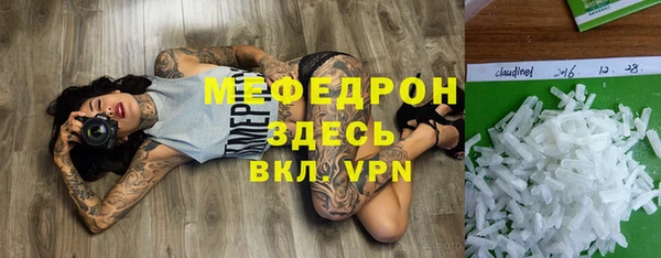 гидропоника Волоколамск