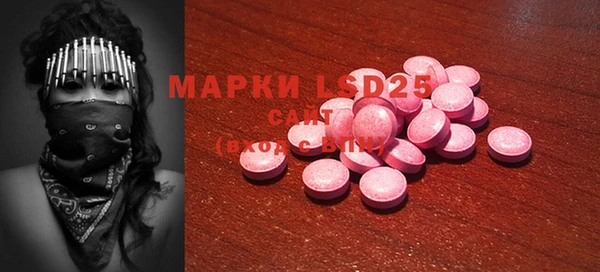 мдпв Волосово