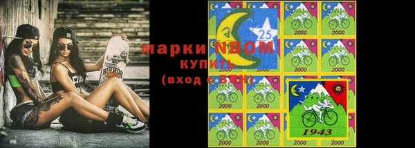 гидропоника Волоколамск