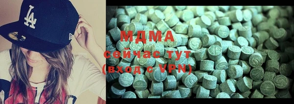 мдпв Волосово