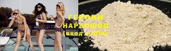 гидропоника Волоколамск