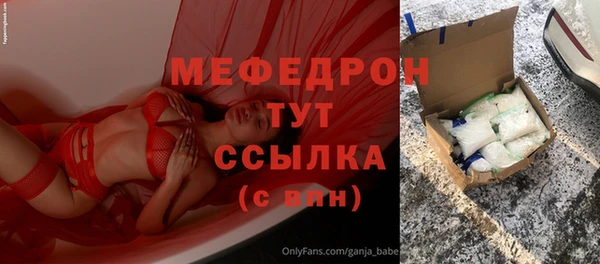гидропоника Волоколамск