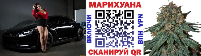 Марихуана тримм Купить закладки Пыть-Ях